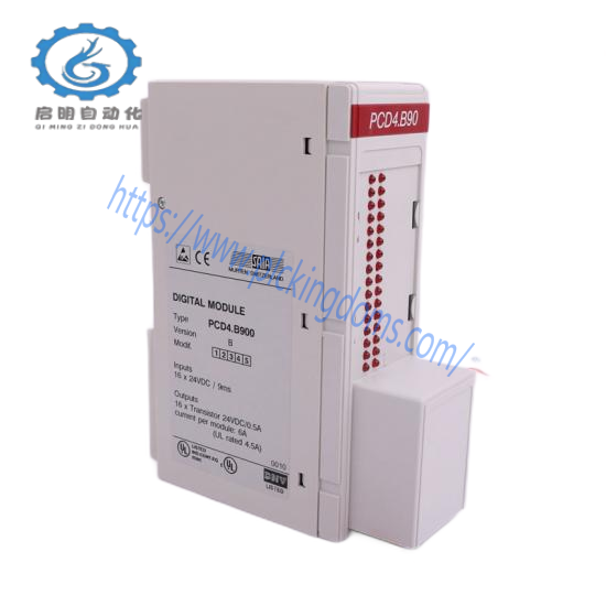 ENTERASYS STK-RPS-150PS P0973BP