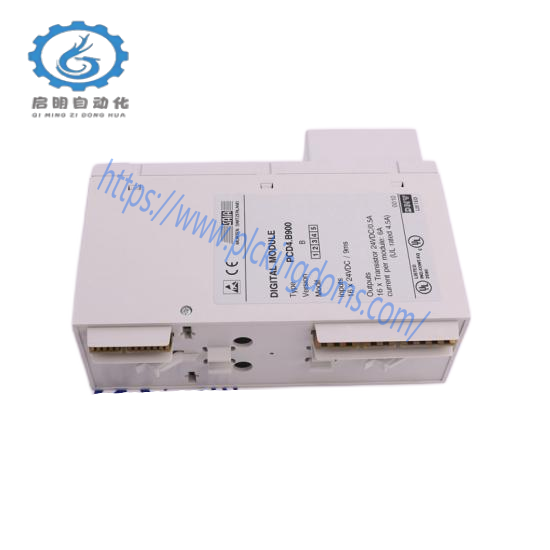 ENTERASYS STK-RPS-150PS P0973BP
