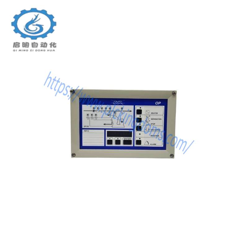 Alfa Laval EPC50 Oil Purifier Controller