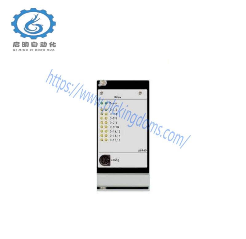 EPRO 9510-00027 Protection Cards