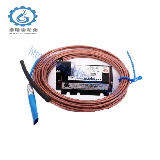 EPRO CON041 PR6423/000-131