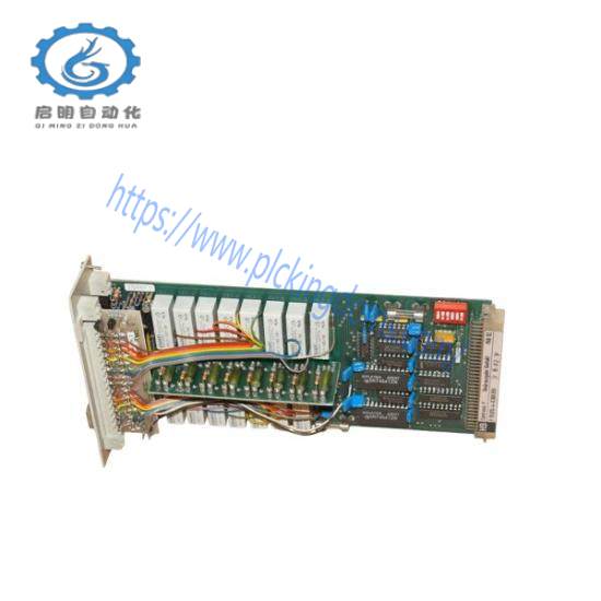 EPRO MMS6100 Akai MMS-6100 USFR
