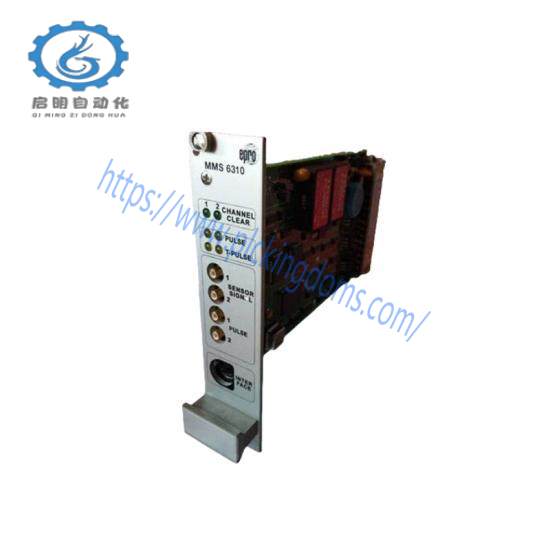 EPRO MMS6310