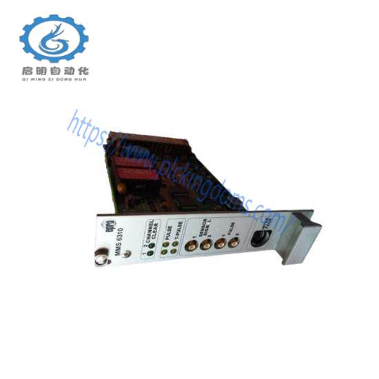 EPRO MMS6310