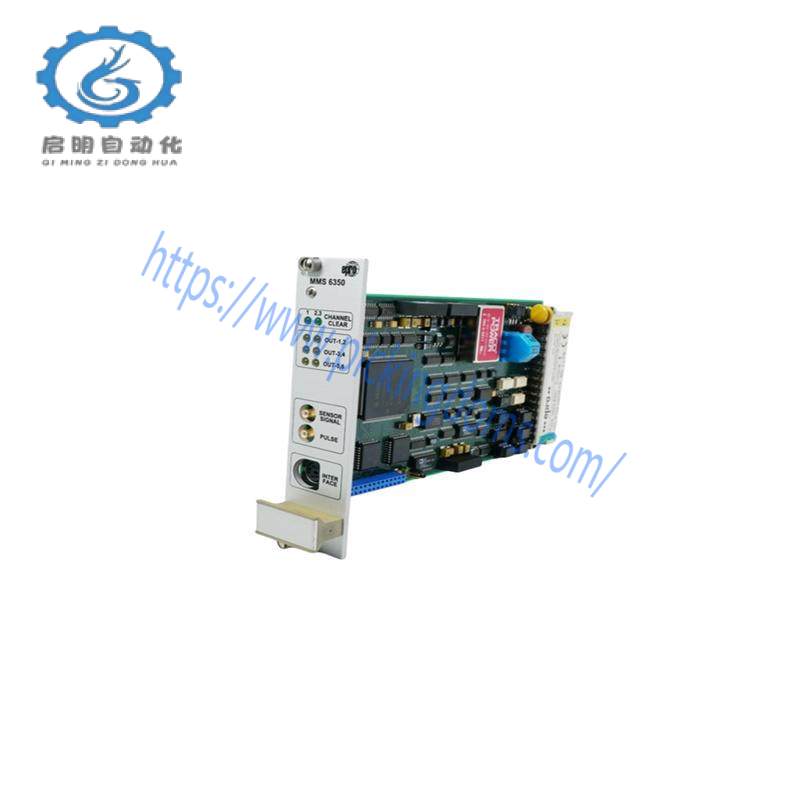 EPRO MMS6350 speed measurement card