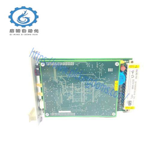 EPRO PR9268/200-000