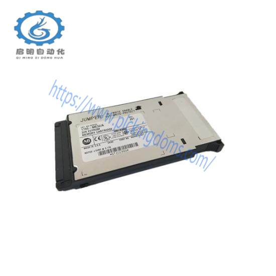 EPRO PR6423/000-101-CN