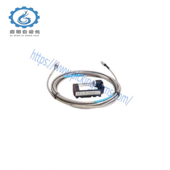 EPRO PR6423/000-101-CN