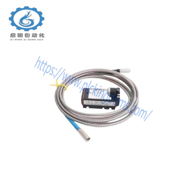 EPRO PR6423/002-001-CN