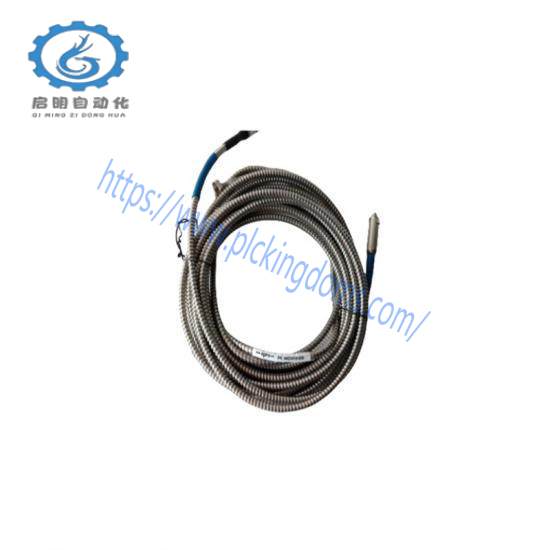 EPRO PR6423/002-001-CN