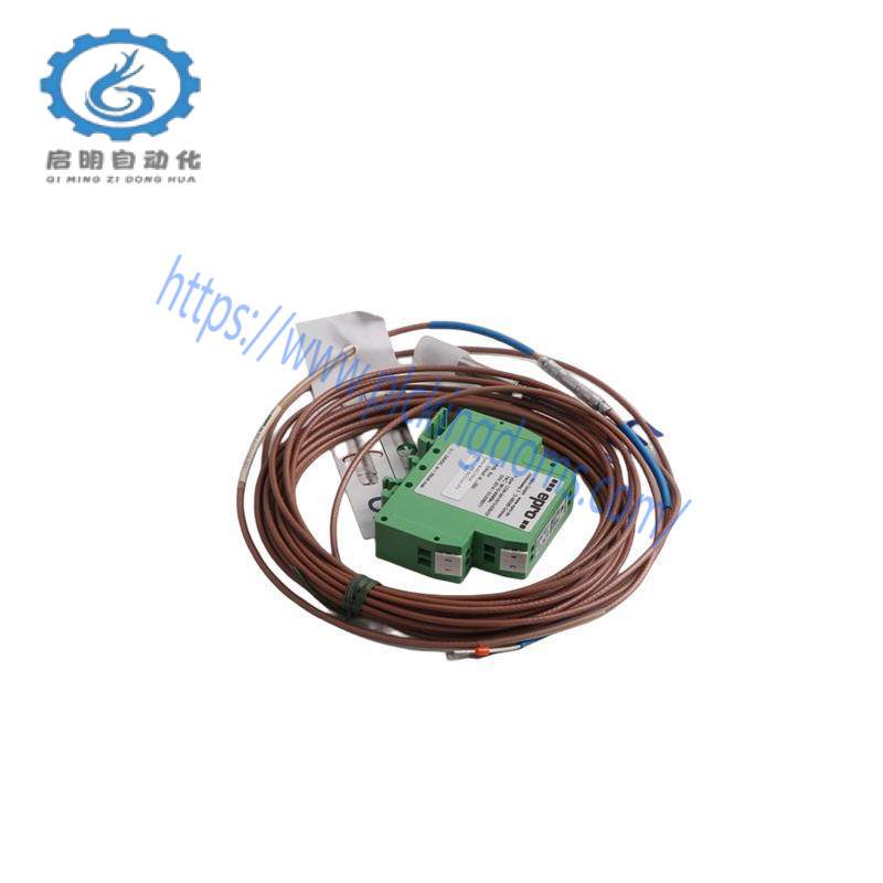 EPRO PR6423/005-001 Eddy Current Sensor