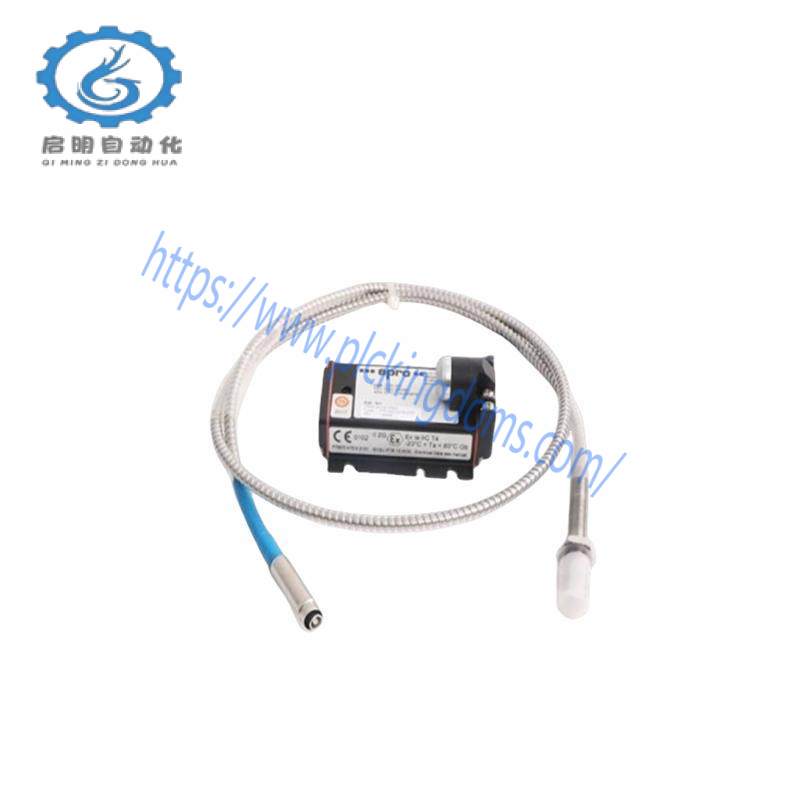 EPRO PR6423/014-010 CON021 Eddy Current Signal Converter