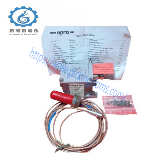 EPRO PR6424000100 PR6424/000-100