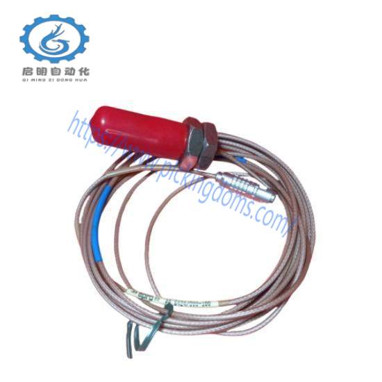 EPRO PR6424000100 PR6424/000-100