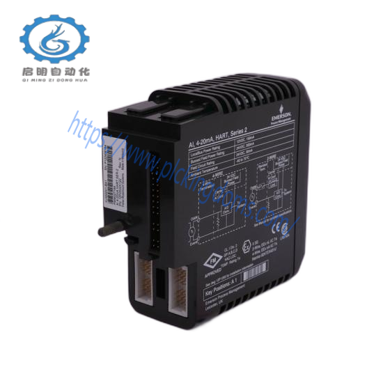EPRO PR6424/010-130 CON021