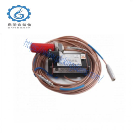 EPRO PR6426/000-030+CON021/916-120 Eddy Current Signal Converter