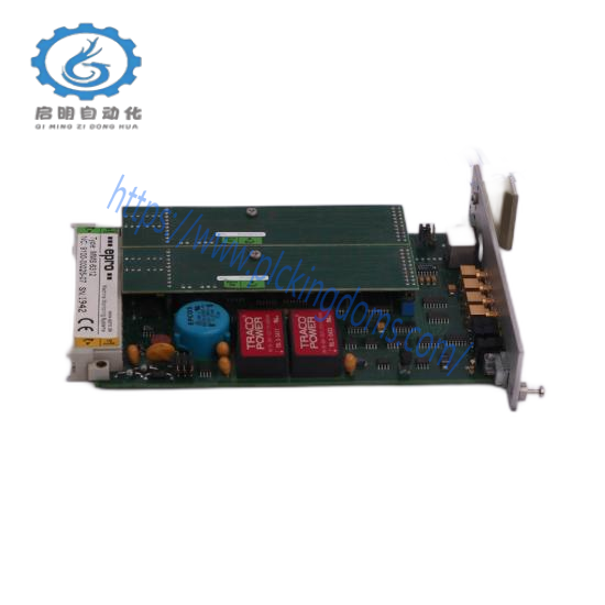 Emerson IC695NIU001CA