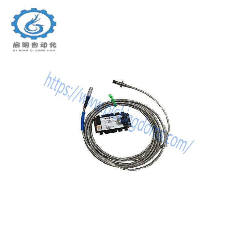 EPRO PR6426/000-110