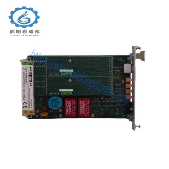 EPRO PR6424/254-110