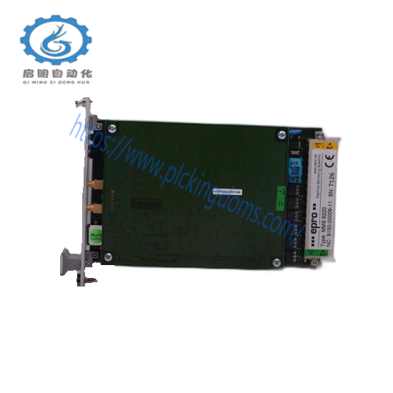 EPRO SDM010