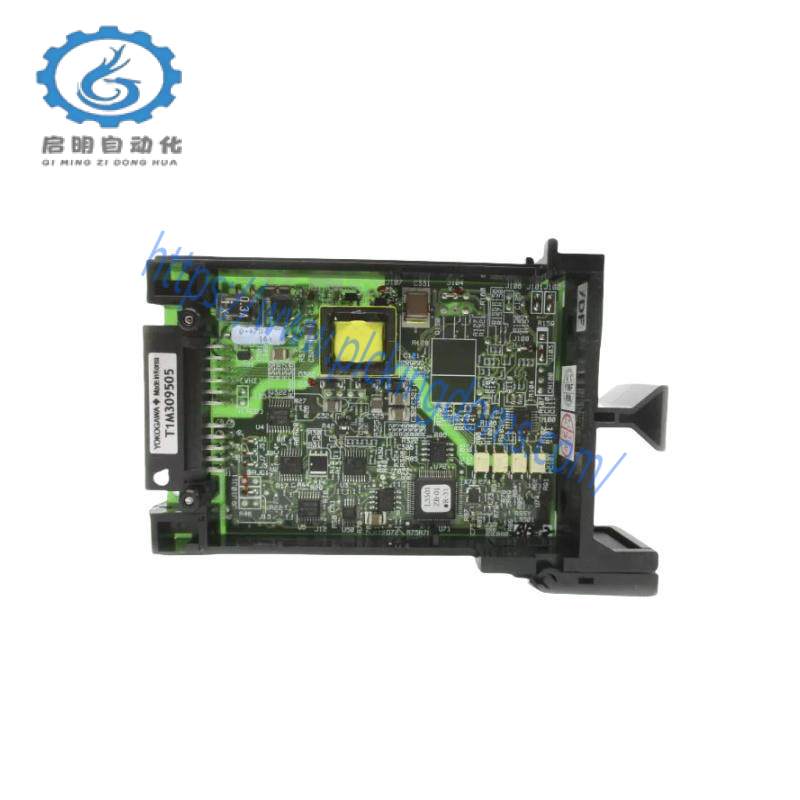 YOKOGAWA ET5*C DCS MODULES