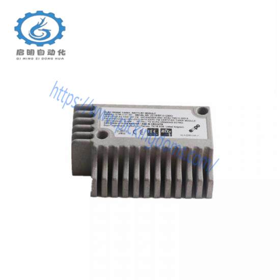 EXPO ETM-IS31-001