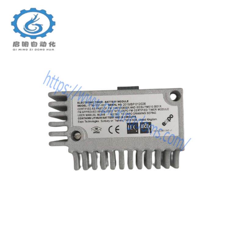 Expo ETM-IS31-001 battery module