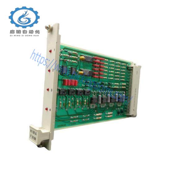 F3108  HIMA Output Amplifier