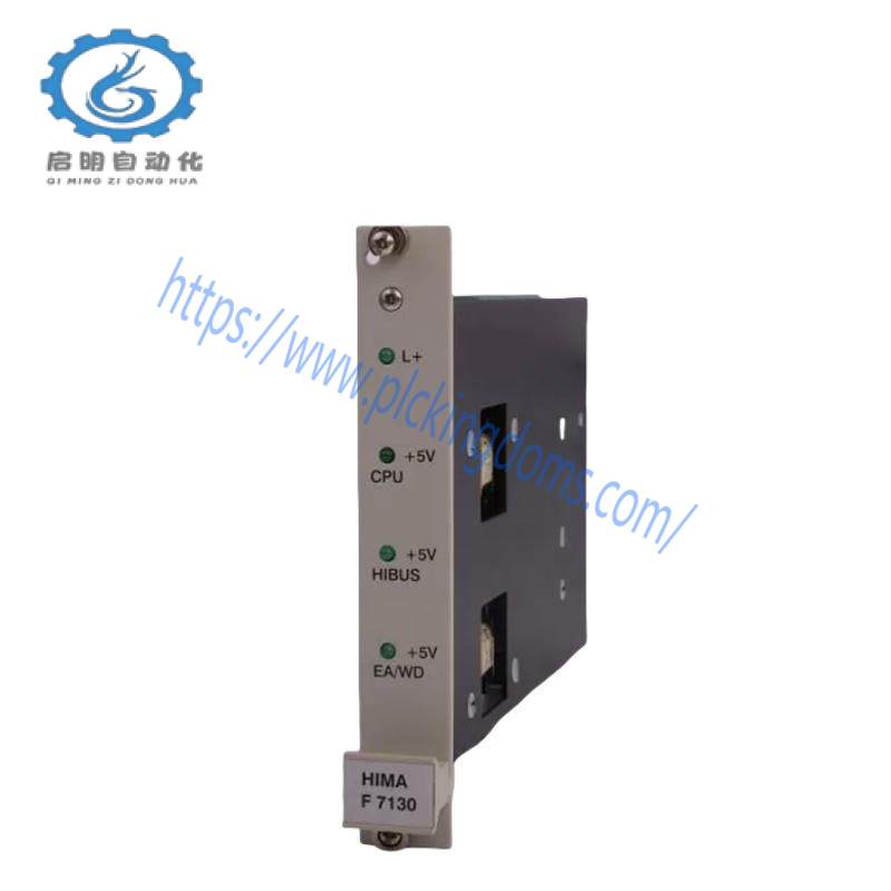 HIMA F7130 PowerDistribution Module