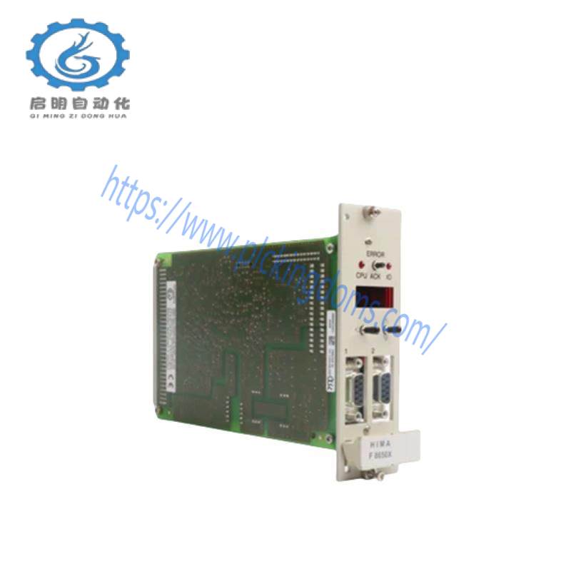 HIMA F8641 CPU Module