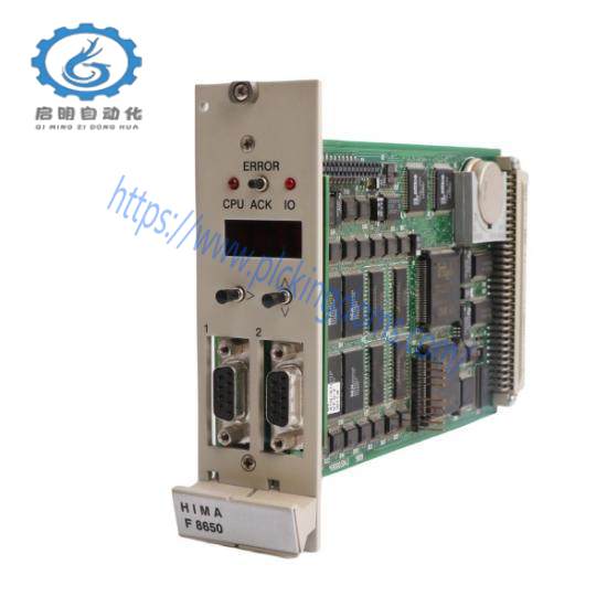 F8650  HIMA  CPU Controller