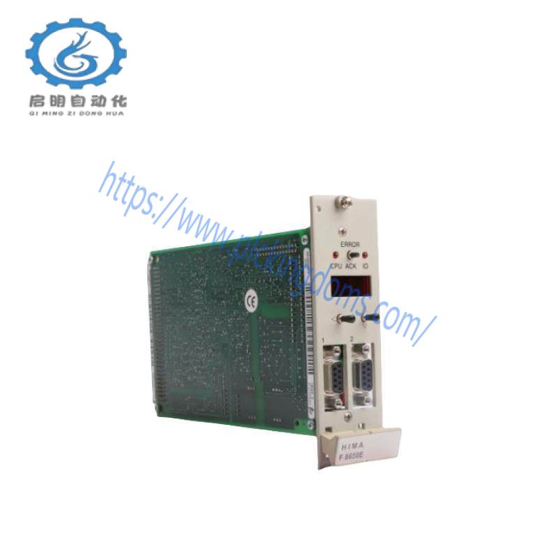 HIMA F8650E