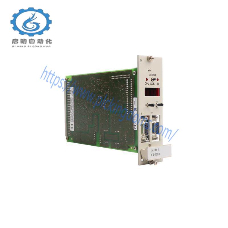 F8650X  HIMA  CPU Module