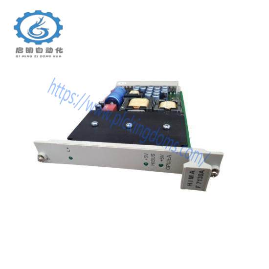 F 7130A  Power supply module  Hima