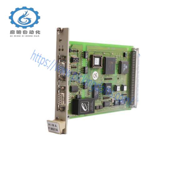 F 8621A  Coprocessor module  Hima