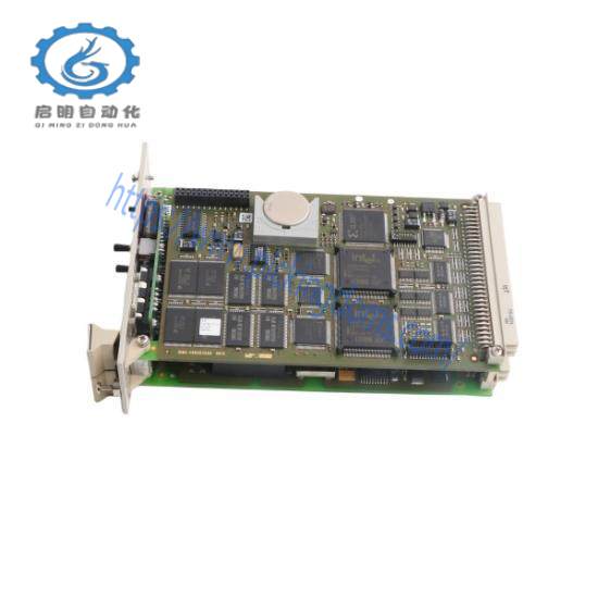 F 8650X  Central module  Hima