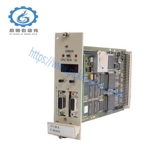 F 8650X  Central module  Hima