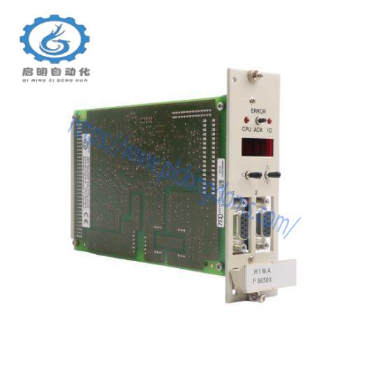 F 8650X  Central module  Hima