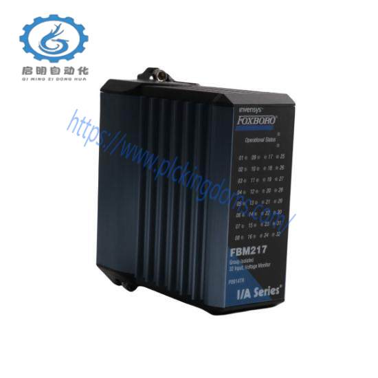 FBM217 P0914TR  Discrete Input Interface Module  Foxboro