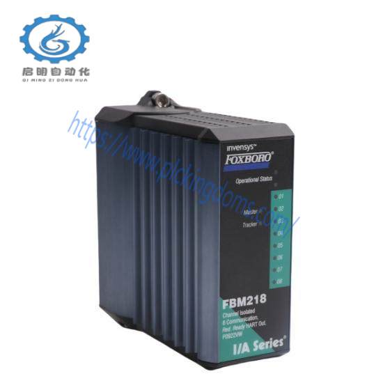 FBM218 P0922VW  Invensys Foxboro Output Module