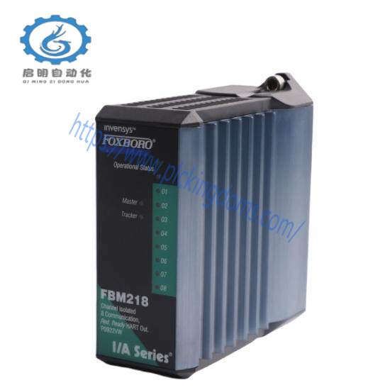 FBM218 P0922VW  Invensys Foxboro Output Module