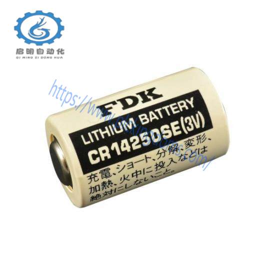 FDK CR14250SE 3V Stack battery