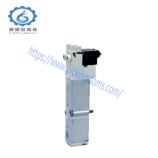 FESTO VMPA2-M1H-K-PI 537157  Air Solenoid Valve