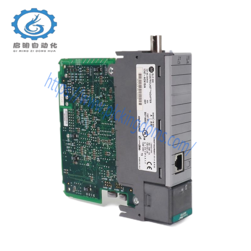 HollySys FM146A Servo unit with base