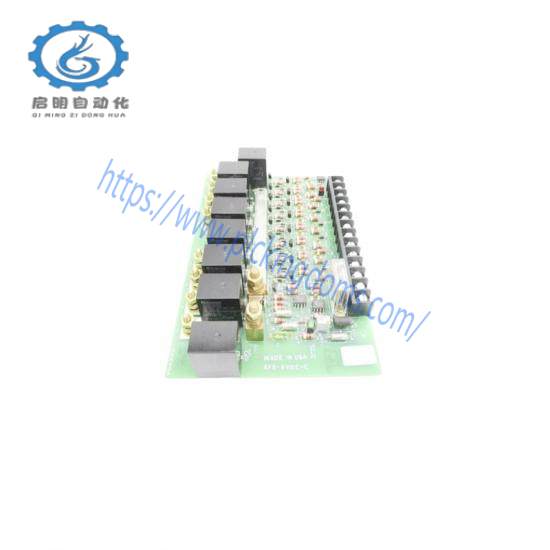 FORNEY AFS-6VDC-C D464889 Relay Module