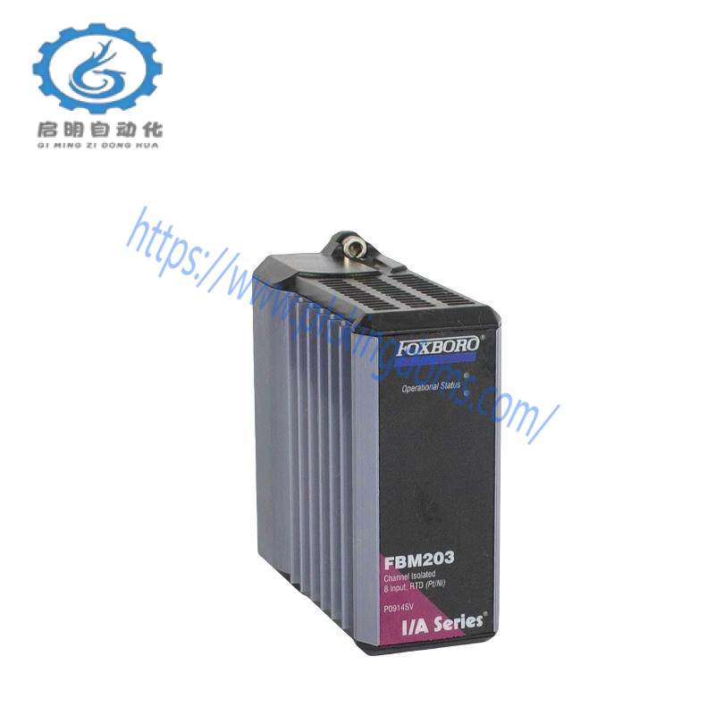 Foxboro FBM203 P0914SV Isolated Input Module