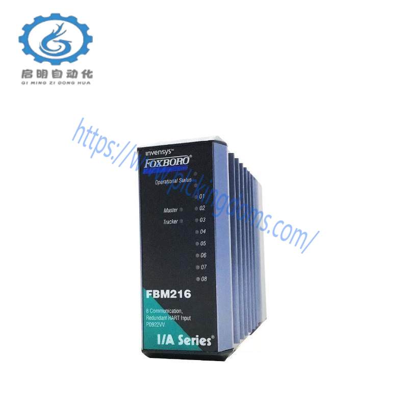 Foxboro FBM216 P0922VV Input Interface Module