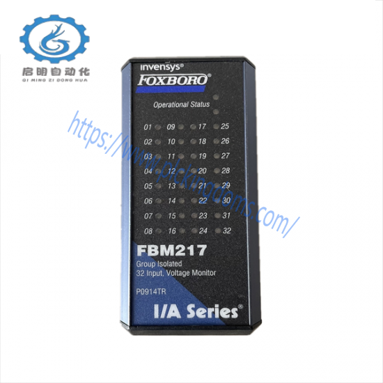 FOXBORO FBM217 P0926ZY/RH926ZY Discrete Input Interface Module