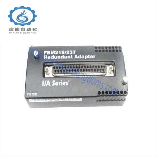 FOXBORO FBM218/237 P0916QD Redundant Adapter