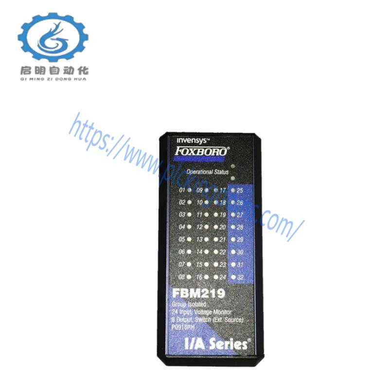 Foxboro FBM219 I/O Interface Module